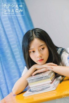 欲望之屋2 甜美情事